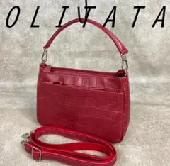 【未使用】 オリタタ 日本製 クロコ型押 牛革 ２ウェイ ショルダーバッグ