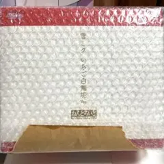 ねんどろいど 雪ミク いちご白無垢Ver.（ワンダーフェスティバル2013冬限…