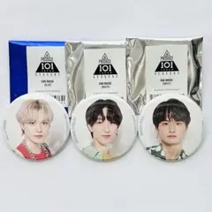 PRODUCE 101 JAPAN SEASON2 プデュ2 缶バッジのサムネイル