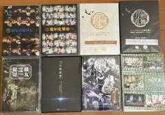 ミュージカル 刀剣乱舞 髭切膝丸 双騎出陣2020 セット