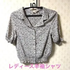 レディース　花柄　半袖シャツのサムネイル