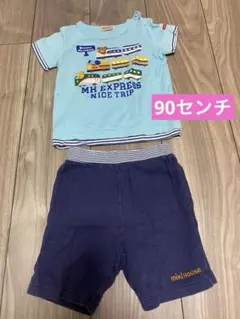 ★ミキハウス★ Tシャツ&ズボン　90センチ