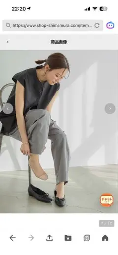 しまむら　mysa フラットシューズ用ソックス シースルー　黒のサムネイル