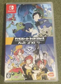 デジモンストーリー サイバースルゥース