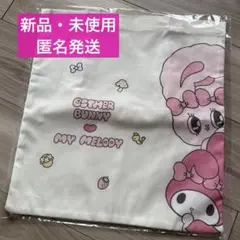 エスターバニー×マイメロディ　トートバッグB コラボ　ポップアップ限定　日本限定