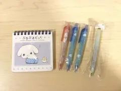 2026年最新】ぶるぶるどっぐ サンエックスの人気アイテム - メルカリ