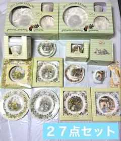ロイヤルドルトン　ランベス窯　フランク・バトラー　花紋花瓶　19世紀 ロイヤルドルトン ランベス窯 フランク・バトラー 花紋花瓶 19世紀