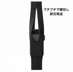 iPhone Pocket by ISSEY MIYAKE ショート ブラック