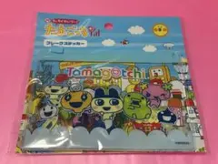 【新品未開封】たまごっち　サンキューマート　フレークステッカー シール