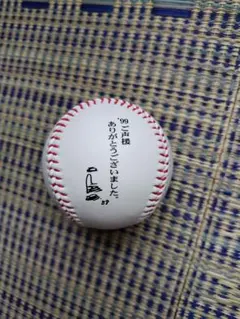 ダイエーホークス初優勝記念品ボールです。99声援記念ボール