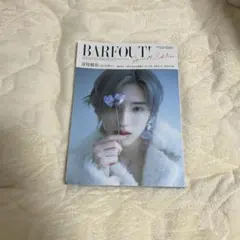 Item thumbnail for item 7f4e341a-9d60-4aa7-b5f5-b6e04481a880