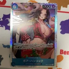 ワンピースカード　ハンコック　sr