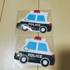 2点セット【新品未使用】パトカーポーチ 警察車両 パトカー