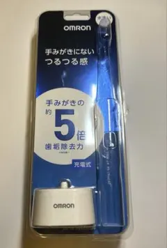 OMRON Mediclean 303 電動歯ブラシ　充電器のサムネイル