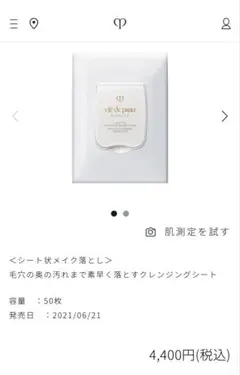 Item thumbnail for item c6701ff9-809f-4504-b2ca-4e4a661fda4b