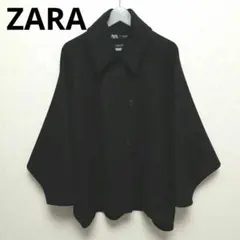 【ZARA】 オーバーサイズ ショートコート マンテコ ポンチョ ザラ ブラック