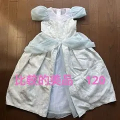 【美品】ビビディバビディブティック ドレス ディズニー シンデレラ 120