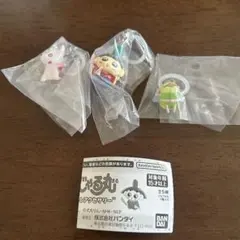 おじゃる丸　めじるしアクセサリー