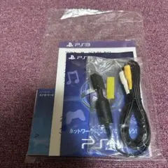 Item thumbnail for item 3fbb4e5d-d3c1-419e-aef9-21cd4b958db3