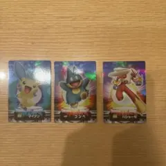 ポケットモンスター トレーディングカードセット