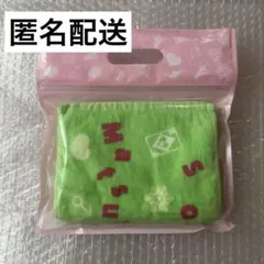 SexyZone 松島聡 タオル セクパワ