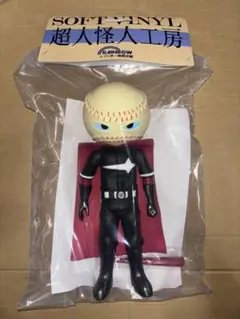 超人怪人工房