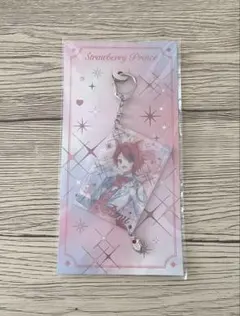 すとぷり 莉犬 キーホルダー