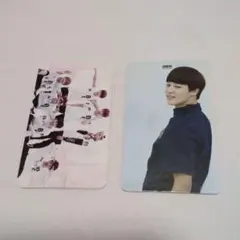 BTS トレカ　ジミン