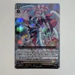 2026年最新】ヴァンガード カルガフランの人気アイテム - メルカリ