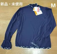 【新品・未使用】しまむら　HK WORKS LONDON チュールプルオーバー