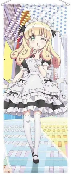 C103 邪神ちゃんドロップキック ブランケット C103 邪神ちゃんドロップキック ブランケット - メルカリ