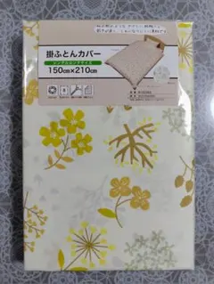 新品 掛け布団カバー シングルロング ベージュ系花柄
