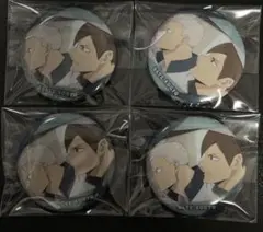 ハイキュー!! 青根高伸 二口堅治 缶バッジ