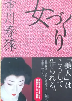 Item thumbnail for item e5e53207-7d2f-4476-947d-718b7ad1fa01