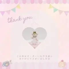 【もんもん様】けだまのミニチュアクレイアート✩オーダーページ✩ミニチュアスイーツ
