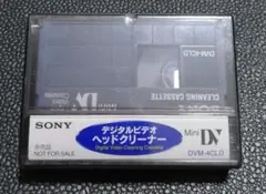 SONY 8mmビデオヘッドクリーナー V8-25CLDR 中古品 - メルカリ