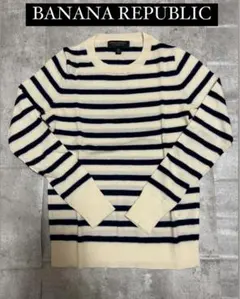 BANANA REPUBLIC サマーニット