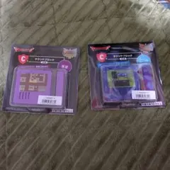 ふくびき所スペシャル C賞 サウンドブロック 宿屋 レベルアップ 2個セット