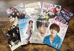 なにわ男子☆雑誌8冊セット☆道枝駿佑