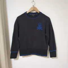 Item thumbnail for item 8597893a-7762-4917-b14d-22e736d97eb4