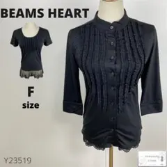美品 BEAMS HEART ビームスハート ブラウス カットソー アンサンブル