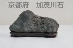 2026年最新】加茂川石の人気アイテム - メルカリ