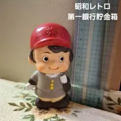 北洋相互銀行 貯金箱 札幌 オリンピック - メルカリ