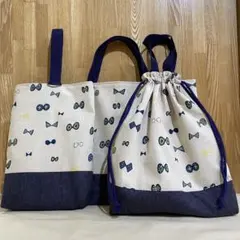 入園入学3点セット　ハンドメイド　レッスンバック　上履き袋　お着替え袋　リボン