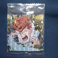 ウエハースシール(にふぉるめーしょん) 幽☆遊☆白書 桑原