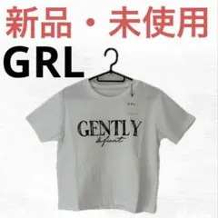 Item thumbnail for item 1554be66-4a14-44de-a69f-461ed6aa4a6e