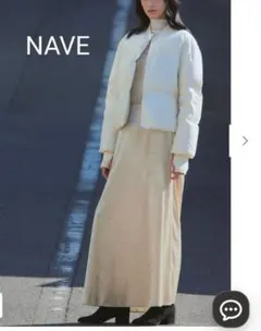 2025年最新】NAVEの人気アイテム - メルカリ