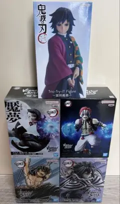 鬼滅の刃プライズフィギュア