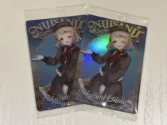 にじさんじウエハース2 町田ちま　トレカ　カード