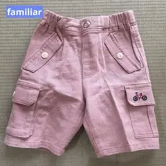 美品 ファミリア パンツ 90